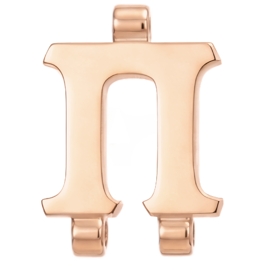 Talking Chains - Character - Greek Letter